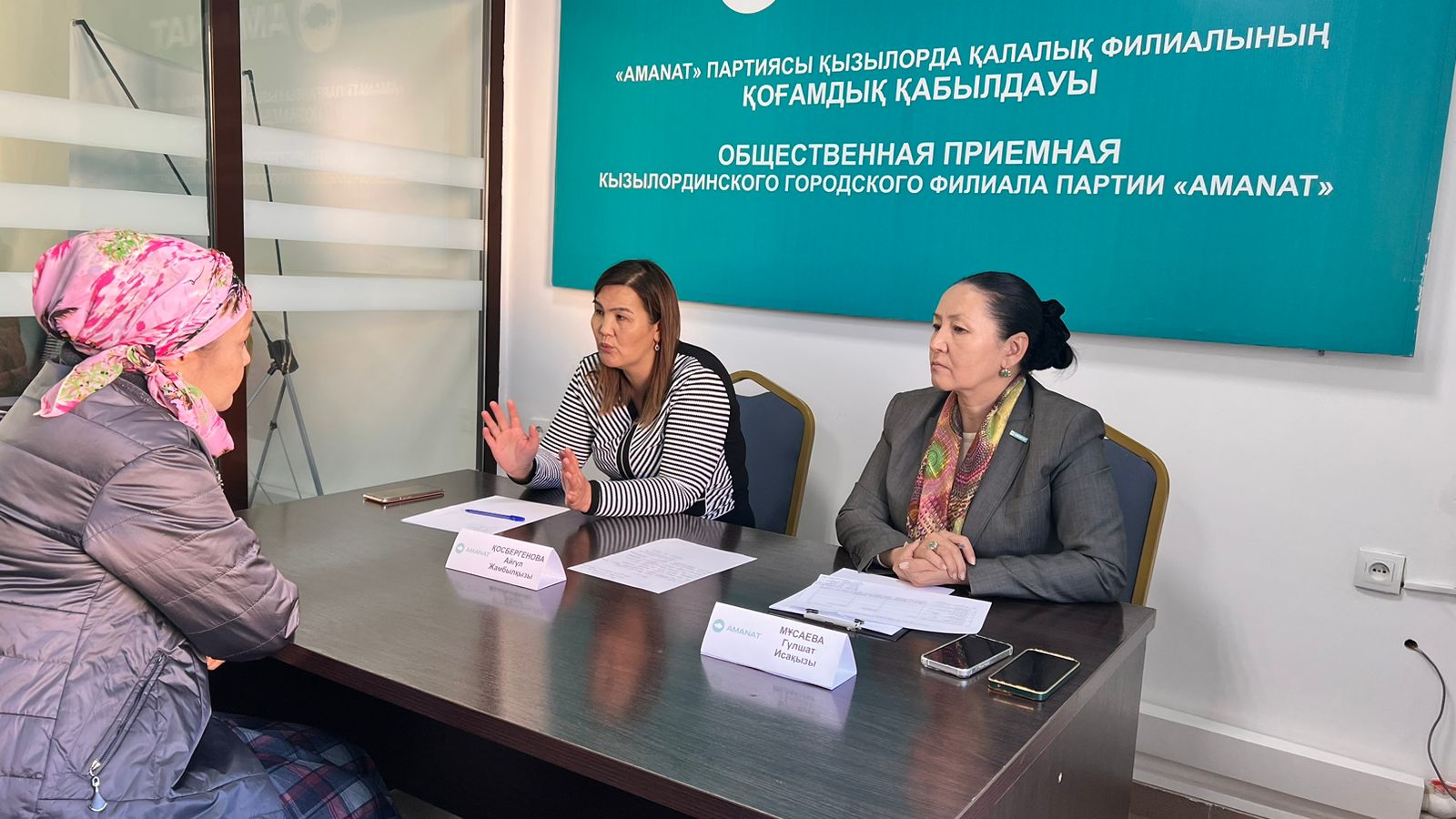 «Құқықтық көмек» жобасы аясында заңгерлік көмек көрсетілді