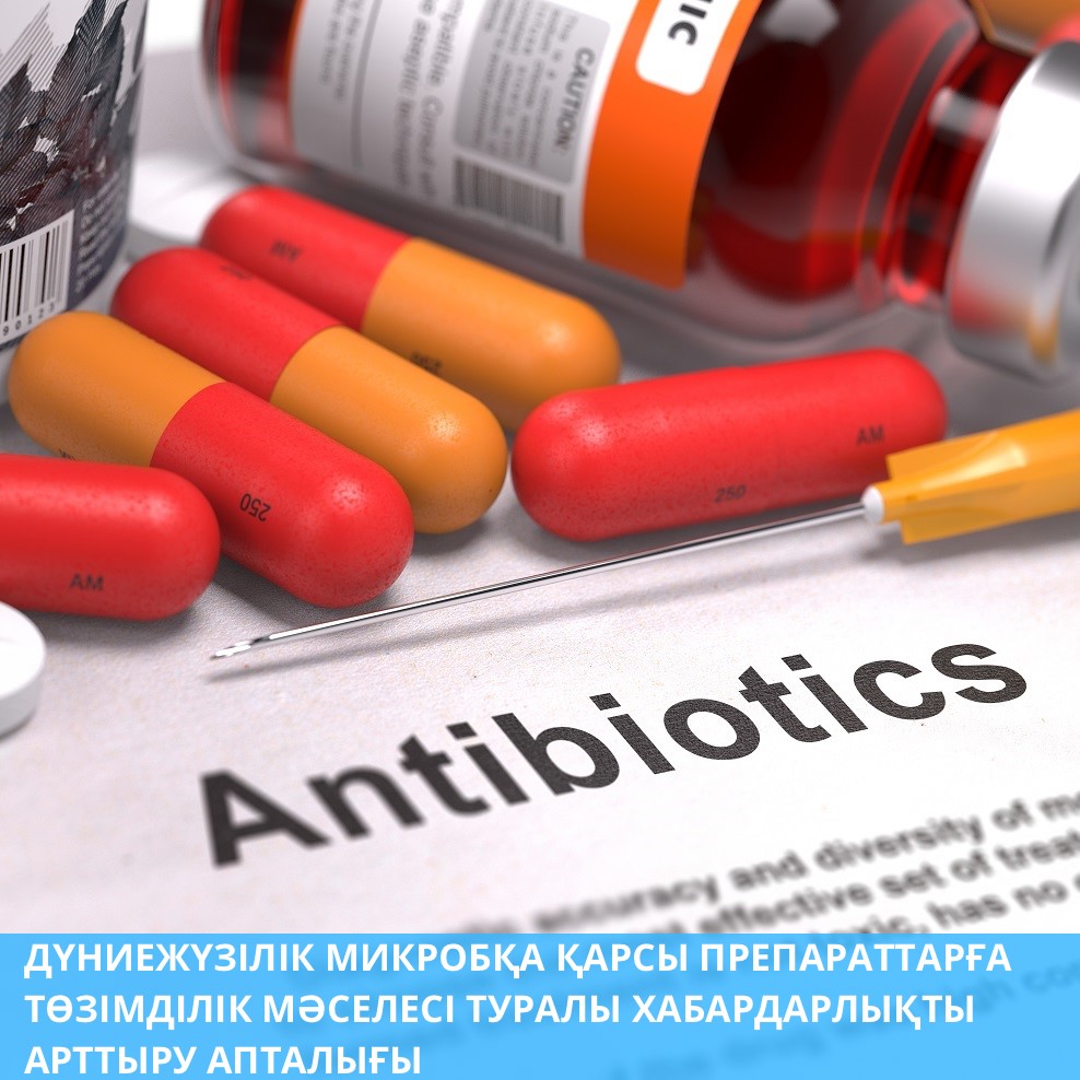 Днепродзержинскідегі интимдік танысу