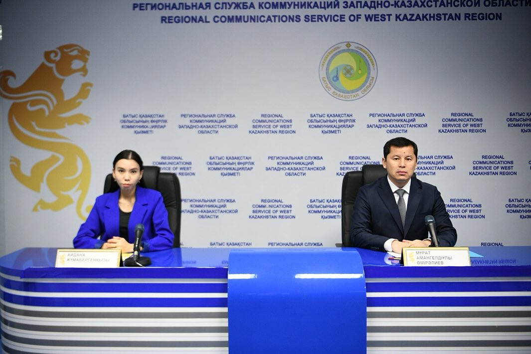 Өңірлік коммуникациялар қызметінің алаңында Шыңғырлау ауданының әкімі Мұрат Өмірәлиевтің қатысуымен брифинг өтті.