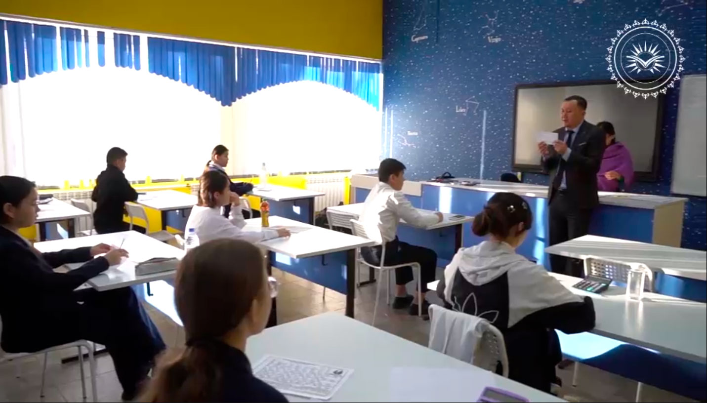 Итоги XІІІ областной юниорской олимпиады  по химии