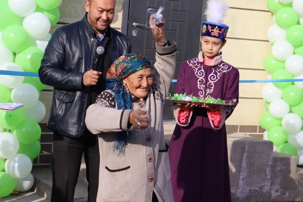 15 отбасы баспаналы болды
