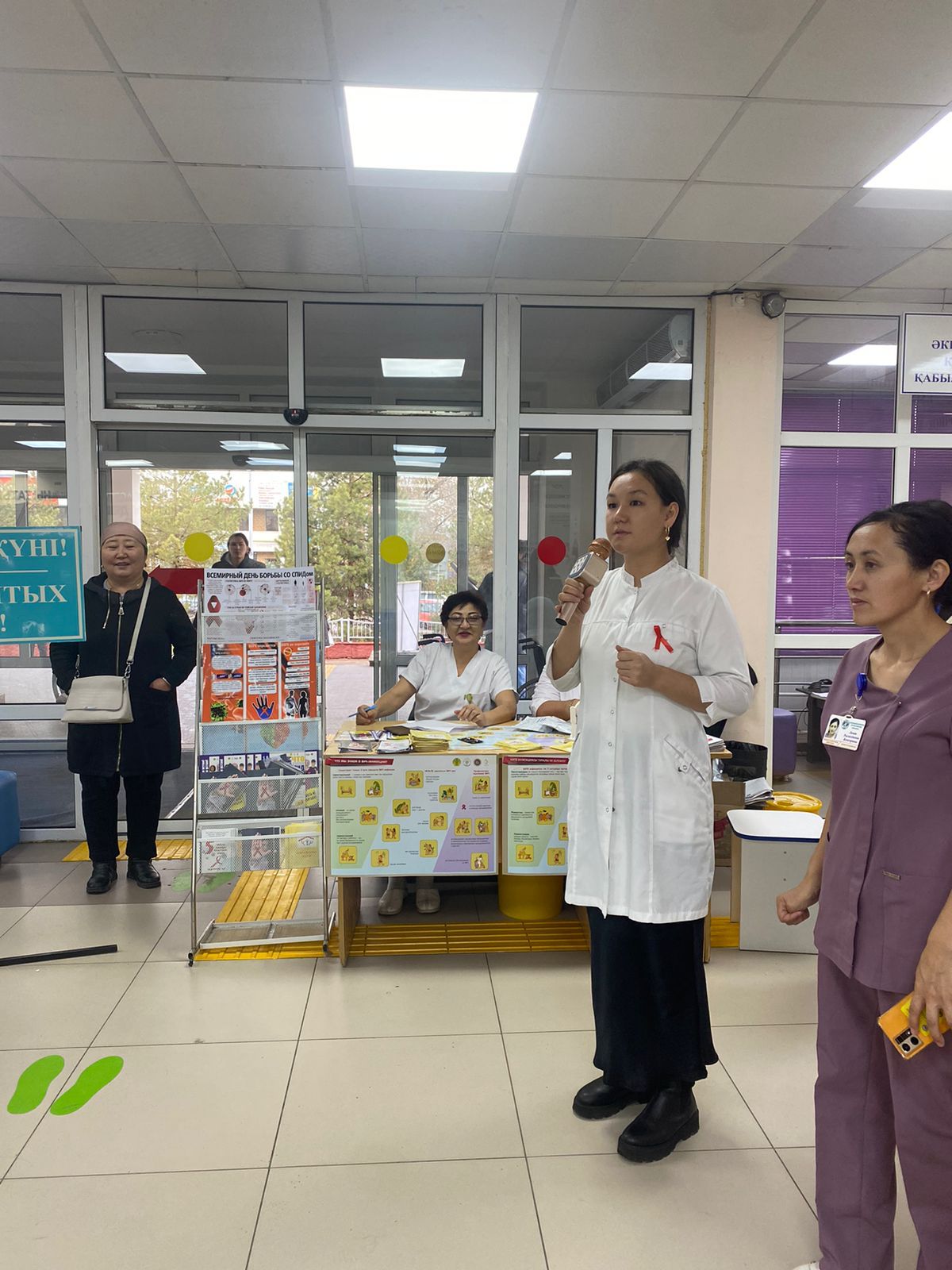 ЖИТС-ке қары ашық есік күні өтті