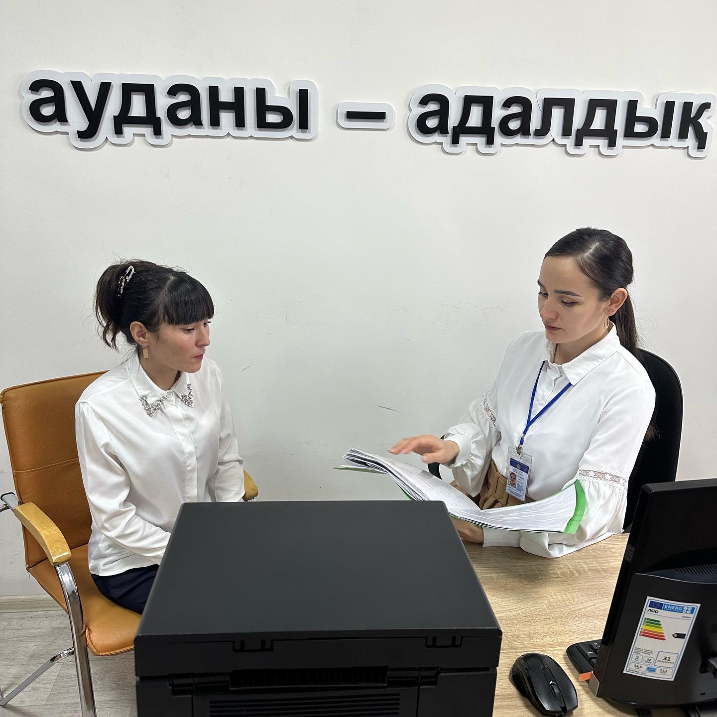 Информационно-разъяснительная работа Уполномоченного по Этике