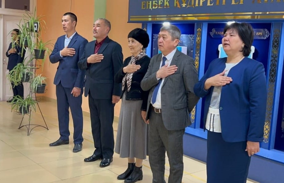 Пәндік олимпиада - 2023