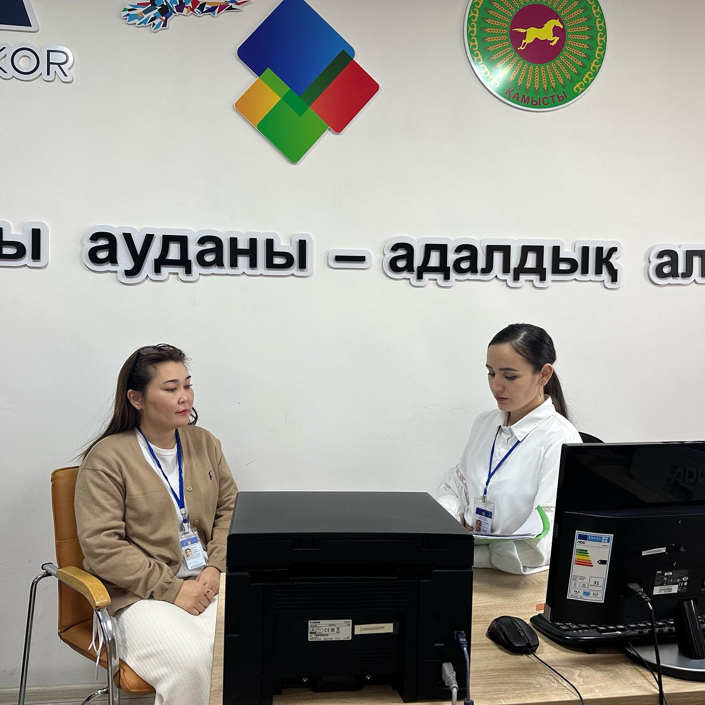 Информационно-разъяснительная работа Уполномоченного по Этике