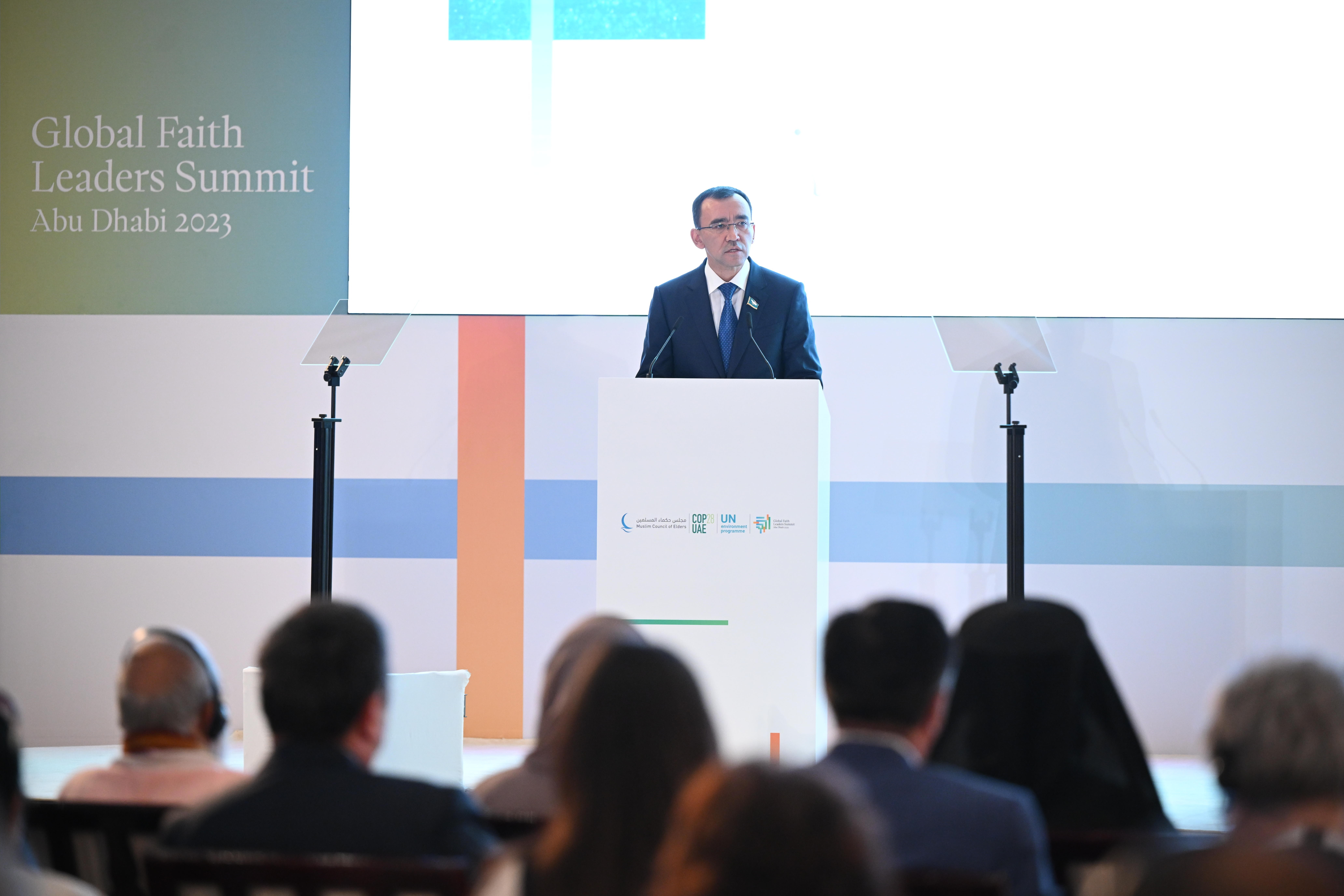 Maulen Ashimbaev spoke about the work of the Congress of Leaders of World and Traditional Religions at the international conference