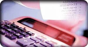 Как информируются предприниматели о необходимости постановки на учет по НДС