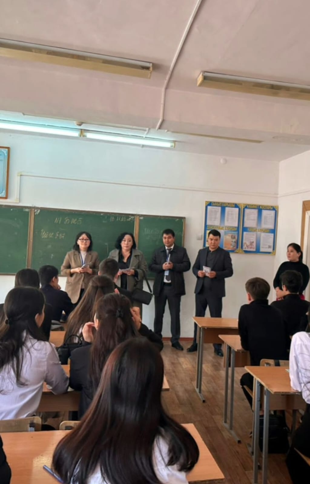 Кибербуллинг дегеніміз не?