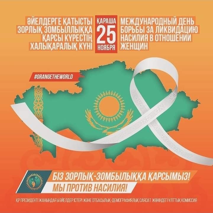 Анальный мас қыздар порно