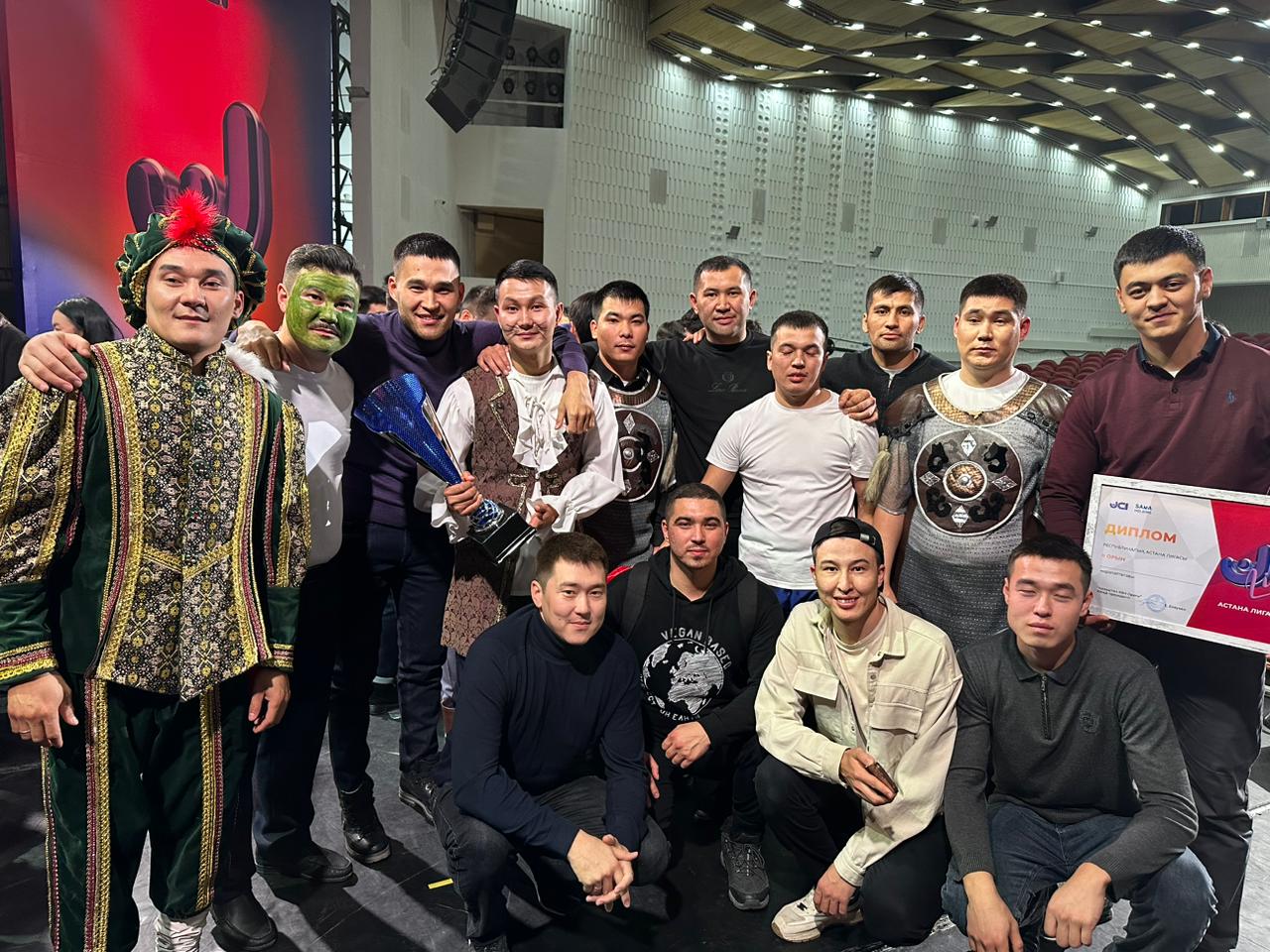 Халаттағы аю кестелері