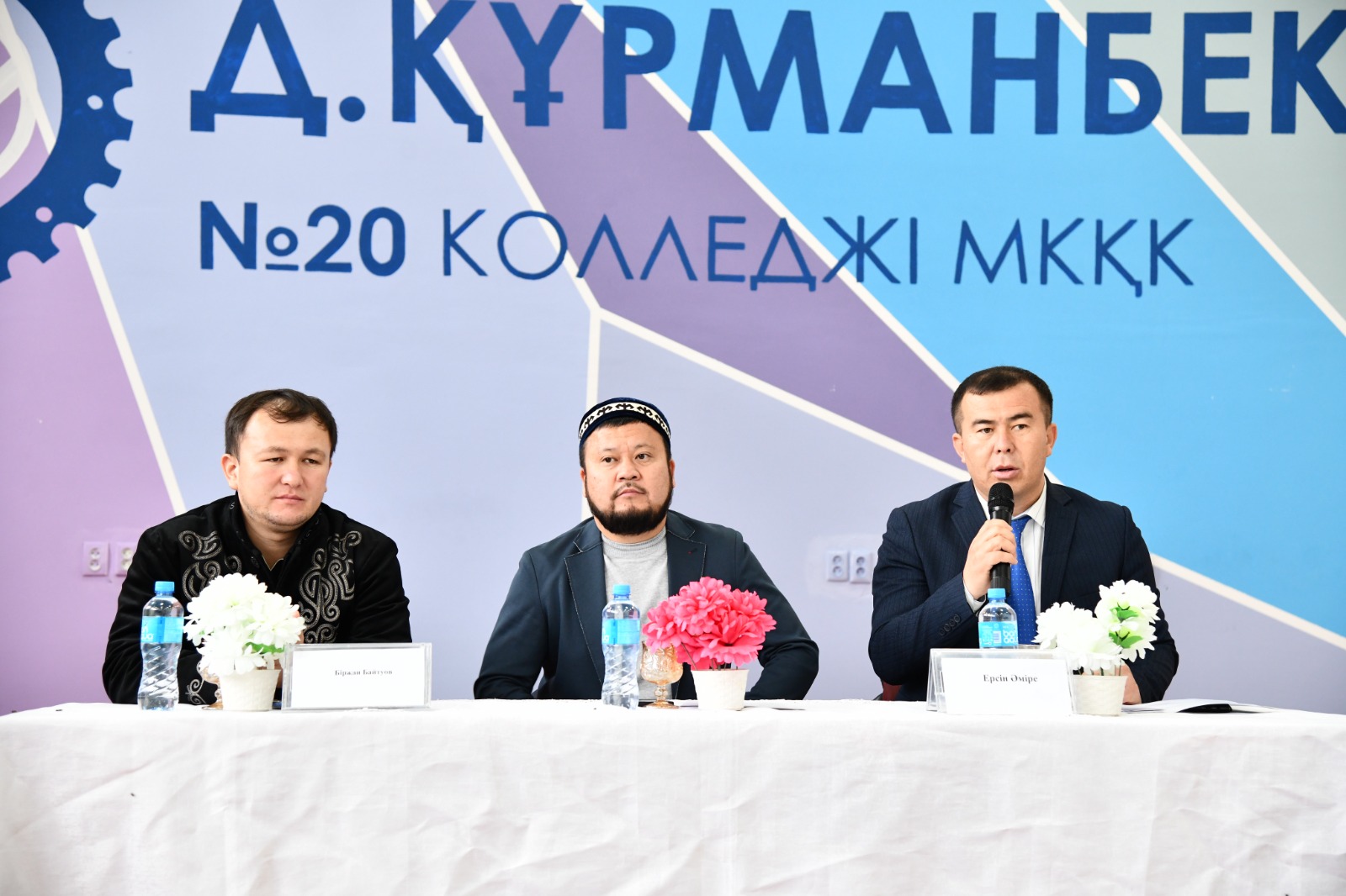 «РУХАНИЯТ КЕРУЕНІ» ОТЫРАР АУДАНЫНДА