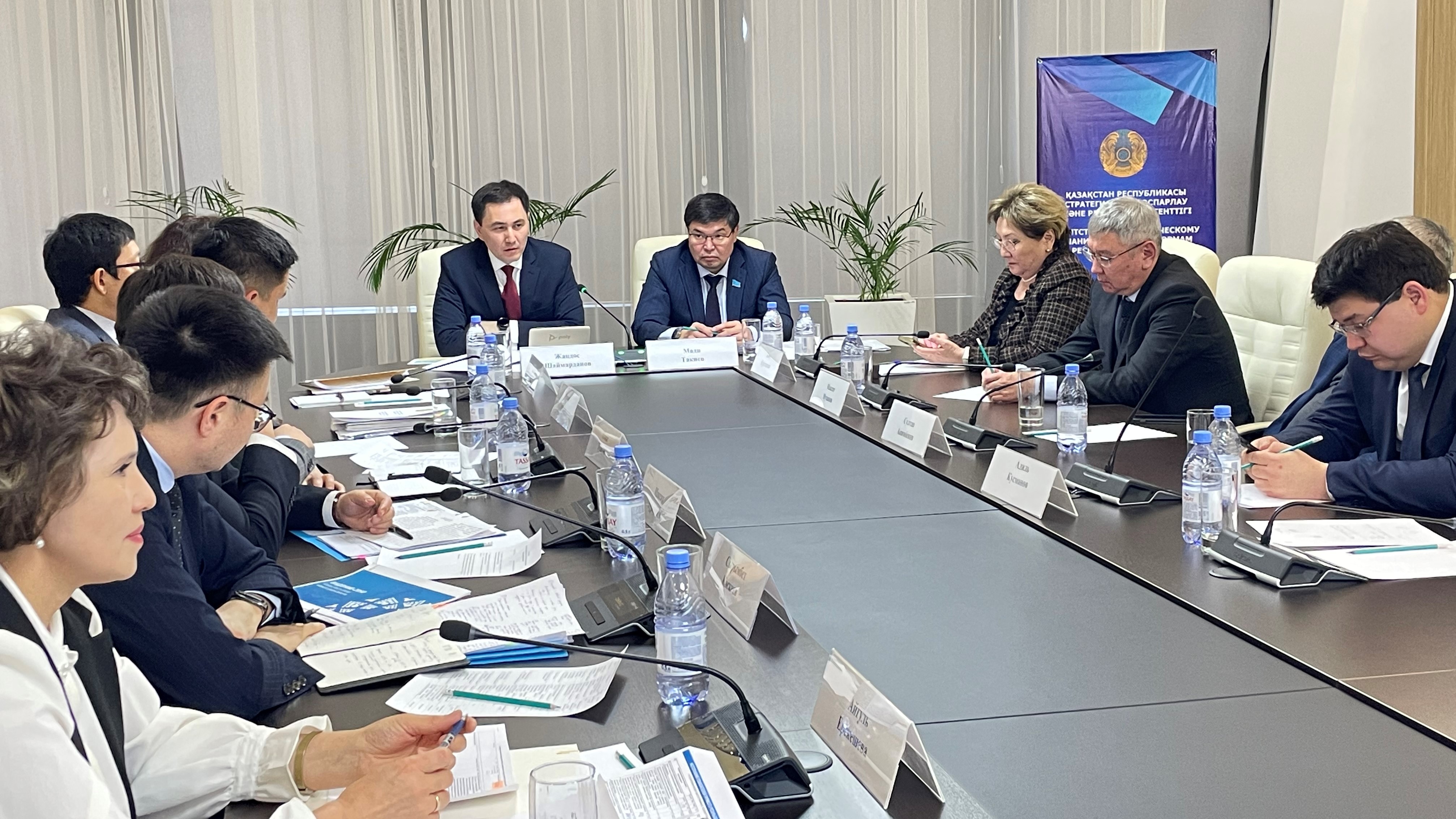 The results of the Agency's activities were discussed by the Public Council