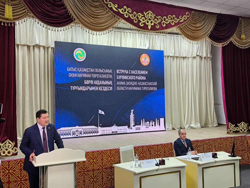 Новые объекты в Аксае