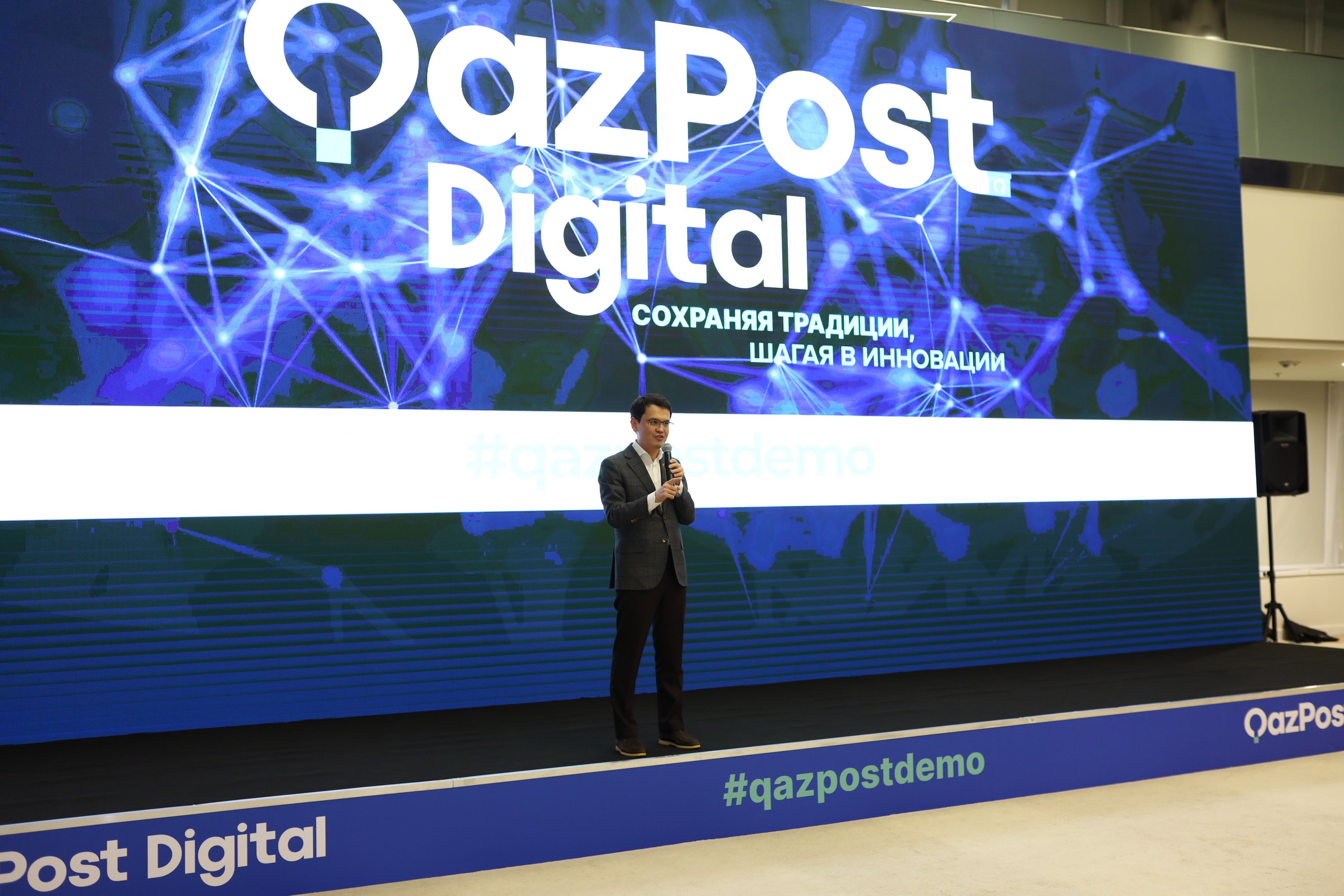 Багдат Мусин принял участие в Qazpost Demo Day