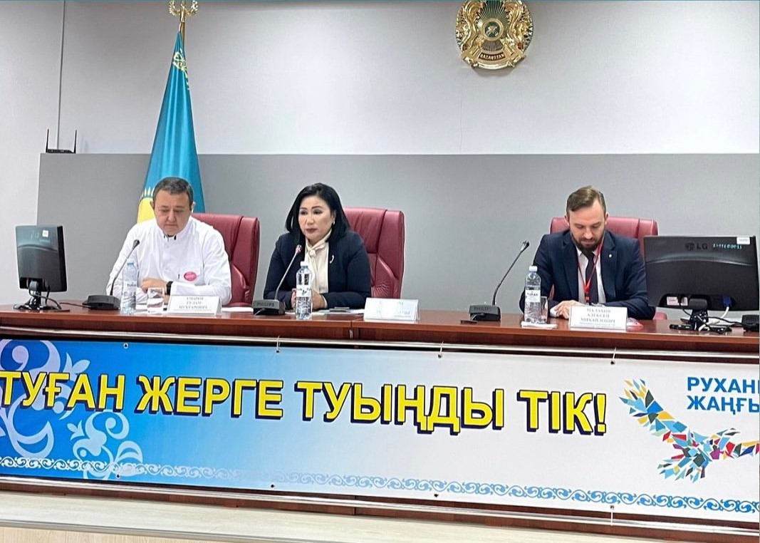 Особенности иммуногематологического обследования у беременной женщины, как потенциального реципиента гемокомпонентной терапии