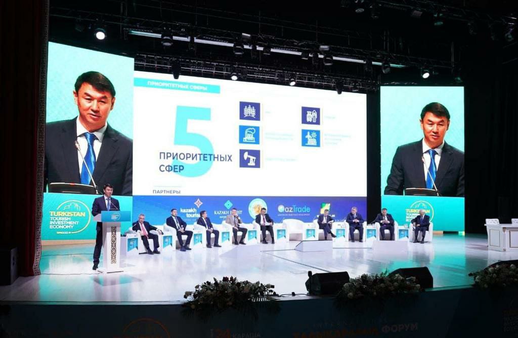 Международный Экономический Форум «Туркестан» - TIF’23 проходит в Туркестане