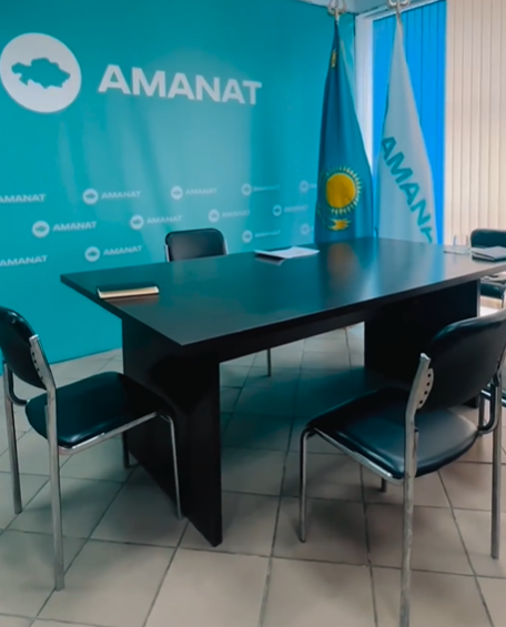 «Amanat» партиясының аудандық филиалында азаматтарды қабылдау отырысы өтті