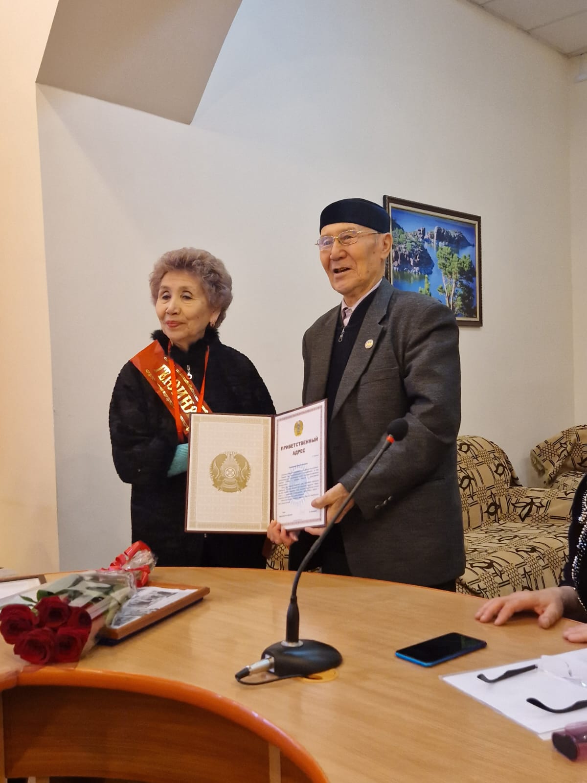 23 ноября текущего года в областном совете ветеранов состоялась встреча посвящённая юбилею-75-летию Почётного гражданина Павлодарского района ЧУЛАНОВОЙ НИНЫ АСКЕНОВНЫ