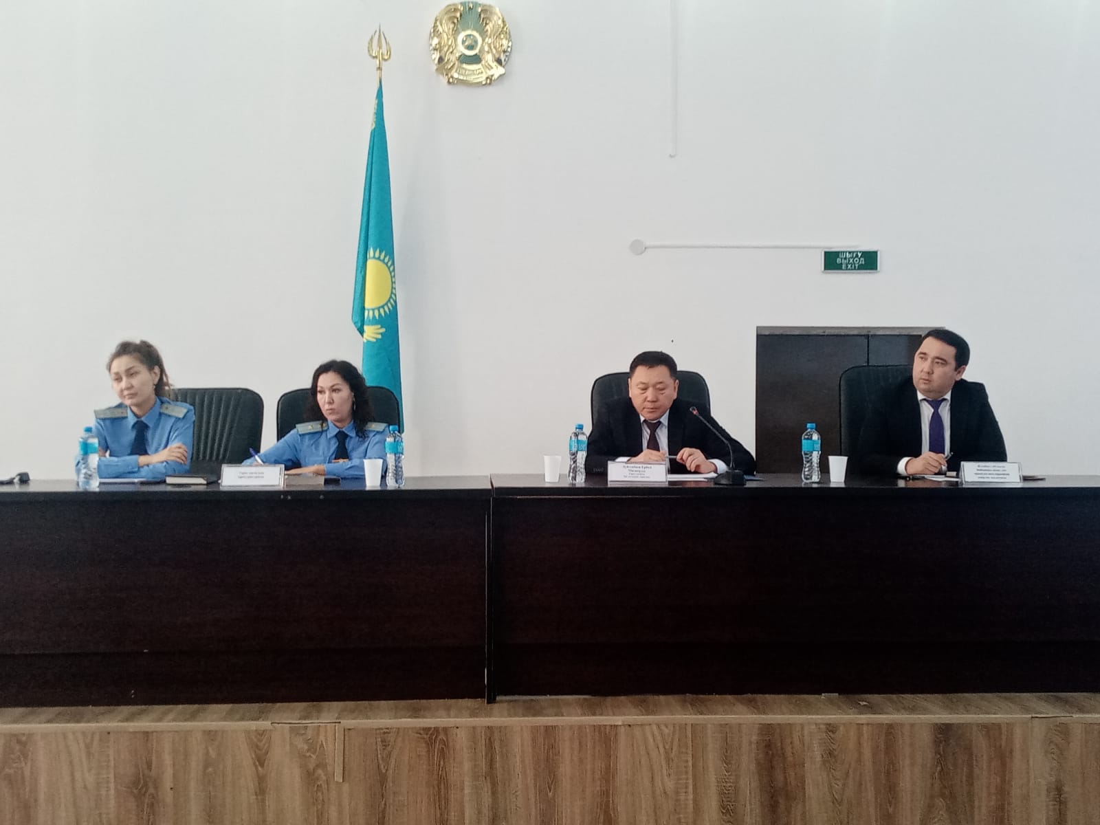 Обеспечение исполнения судебных актов