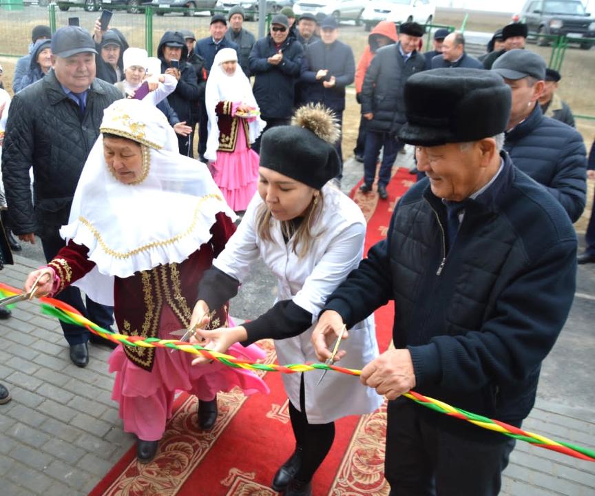 Екпе бөлмесі