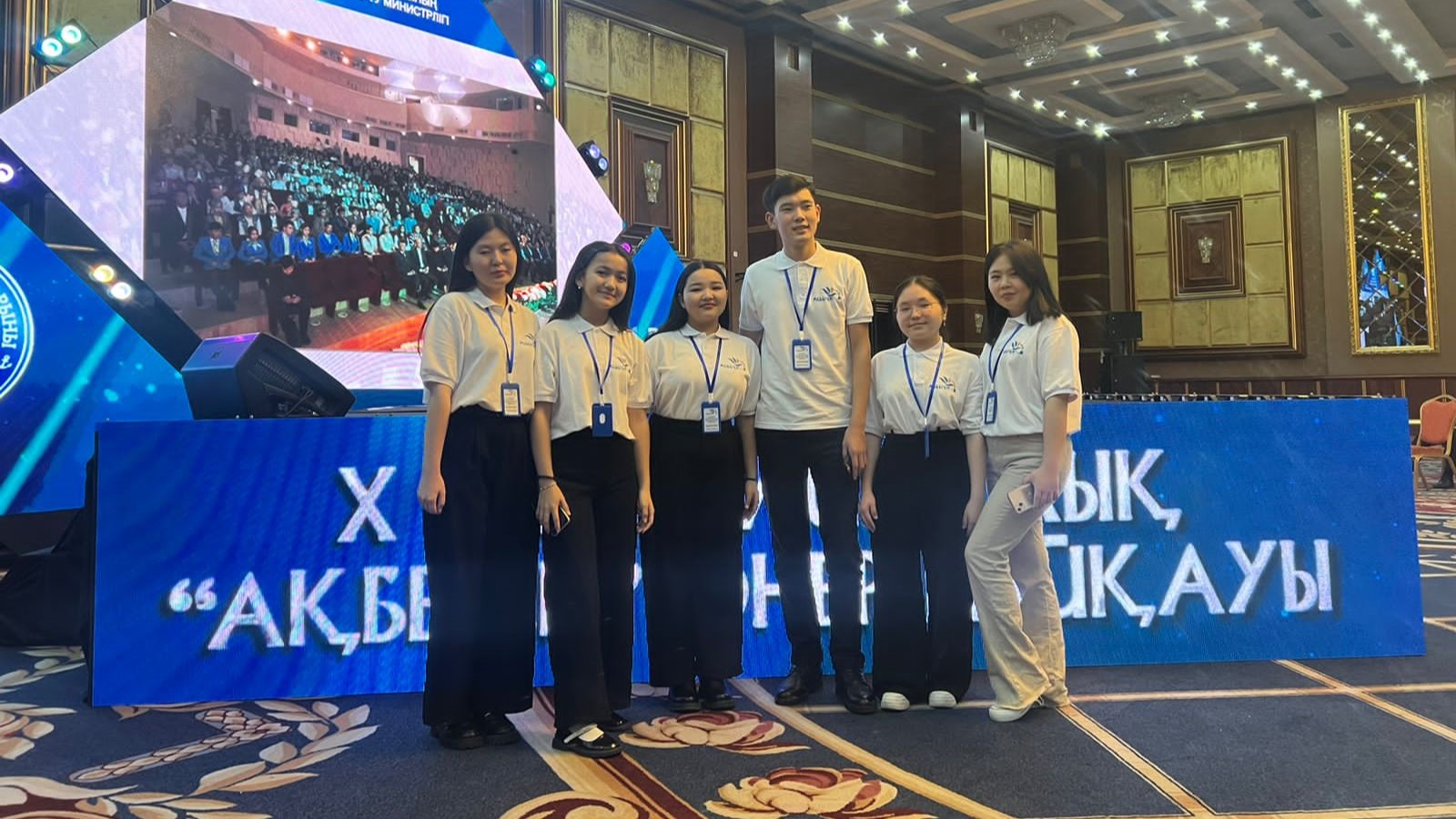 Сырбойылық зияткерлер «Ақберен» республикалық байқауда топ жарды