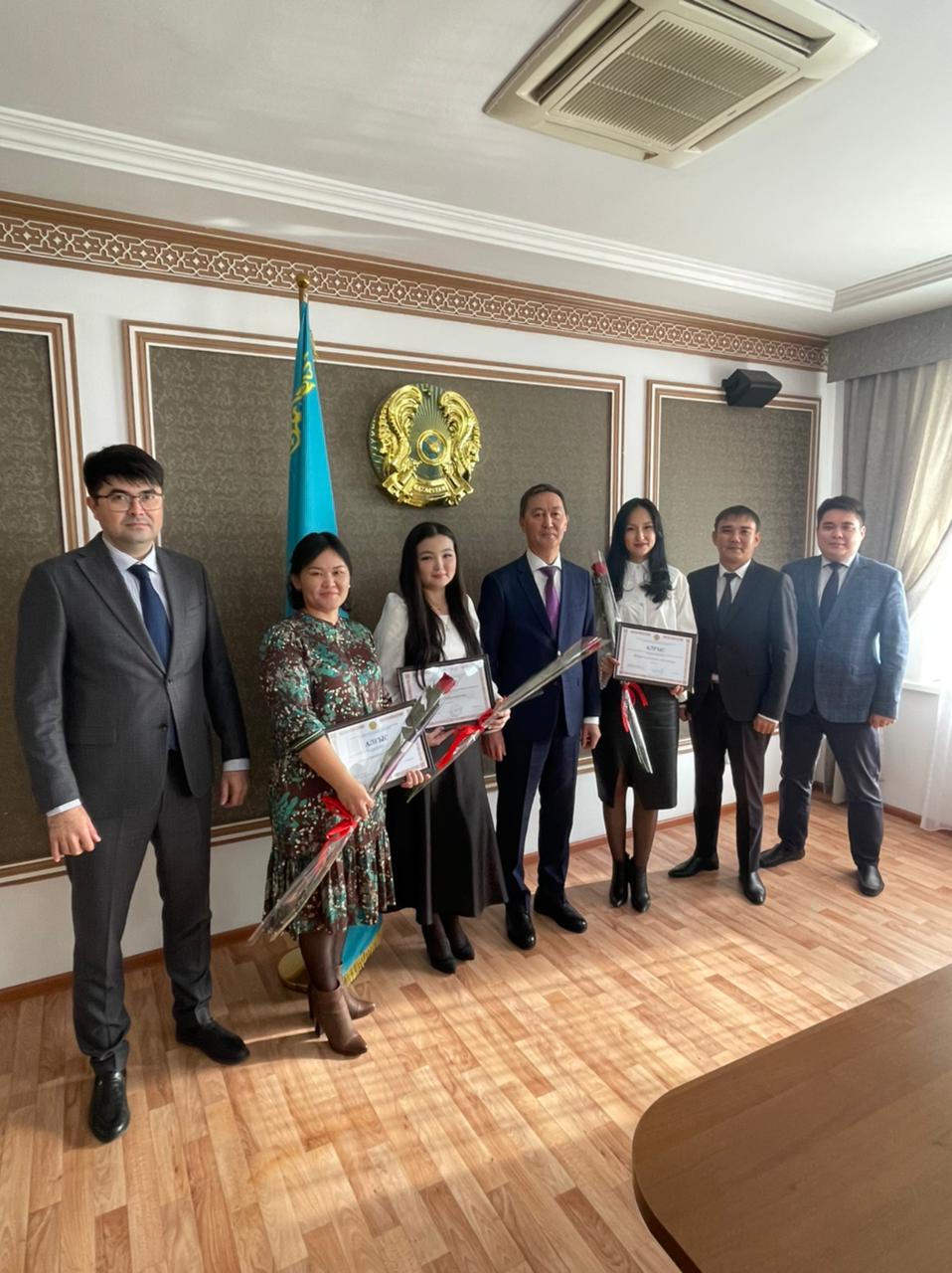 В честь профессионального праздника были награждены сотрудники цифровых технологий Мангистауской области