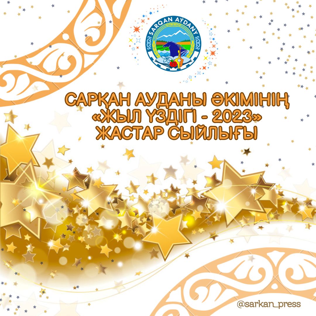 Сіздің сүйіктіңізге арналған қарапайым сексуалды би