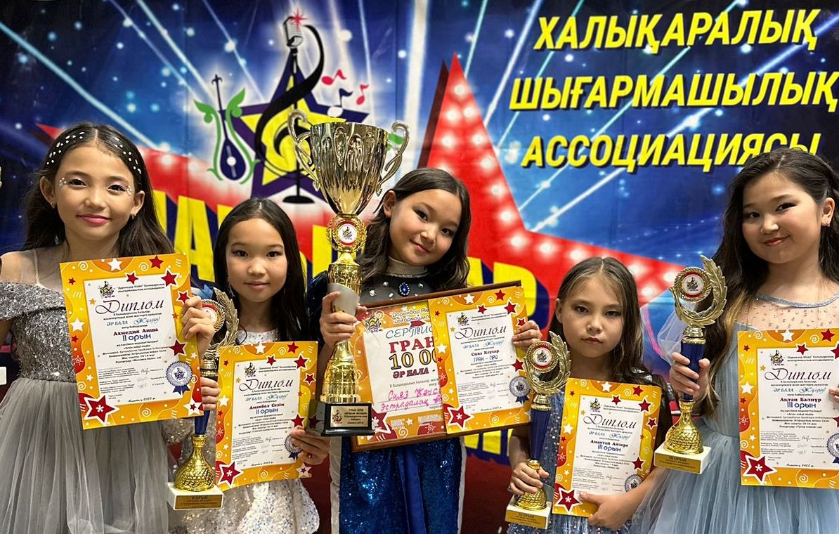 Юные вокалистки из Шетского района взяли Гран-при, вторые и третьи места международного конкурса