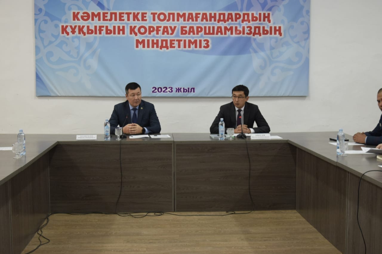 Состоялось выездное заседание комиссии по делам несовершеннолетних и защите их прав