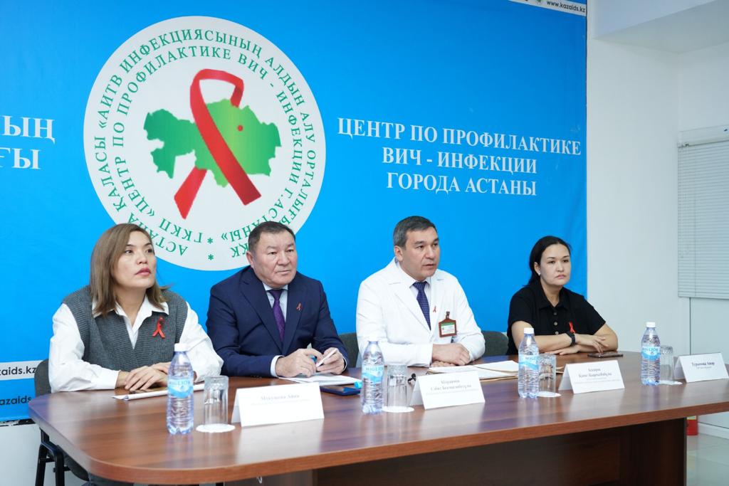 Меры по профилактике ВИЧ обсудили в Астане