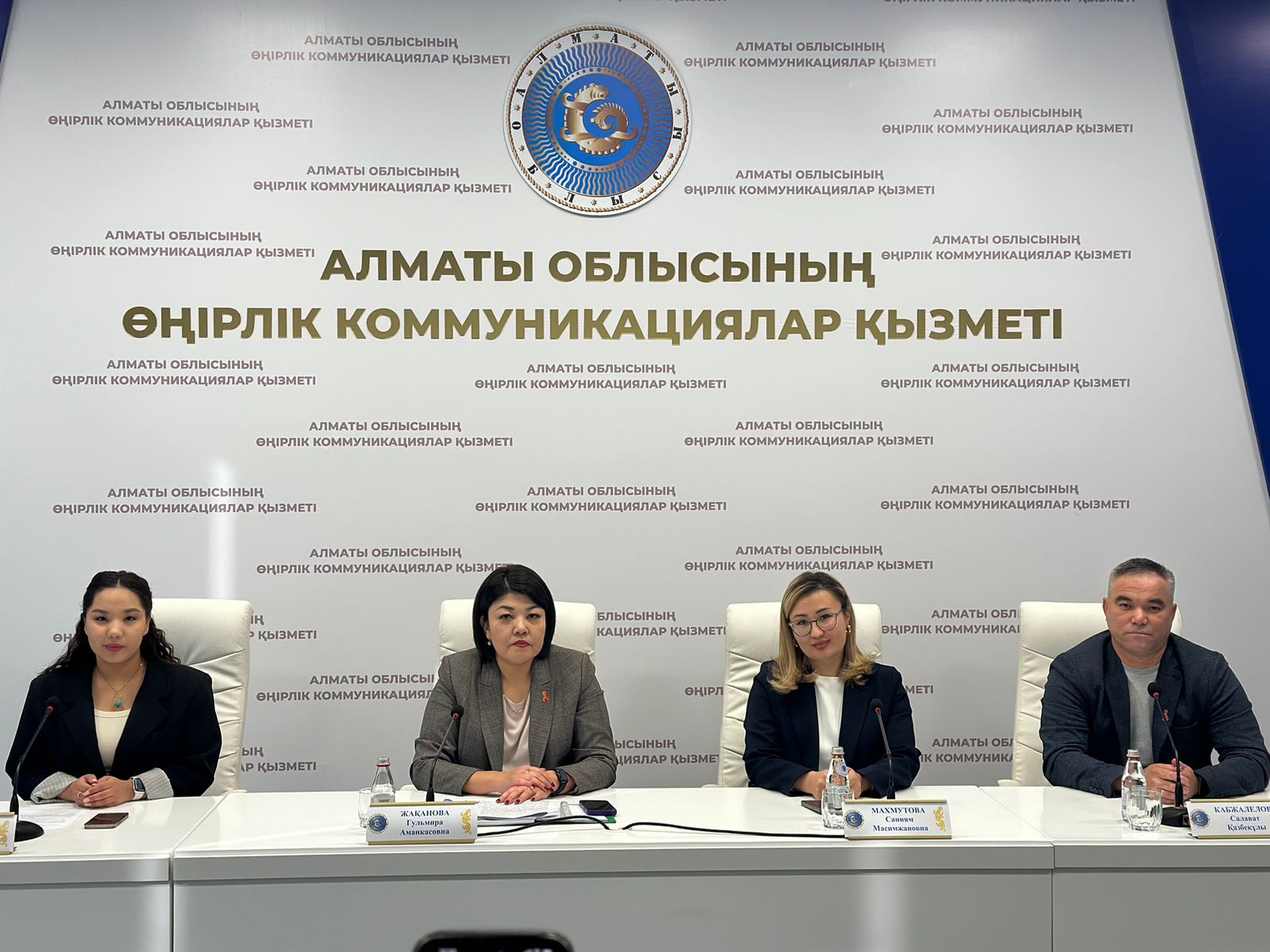 Қоғамдық секс