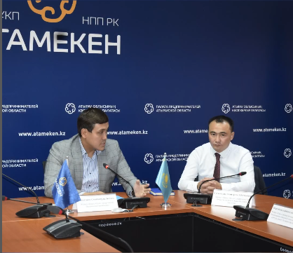 24 октября текущего года под председательством заместителя руководителя департамента юстиции Атырауской области Бейсен Б.С. организован семинар для сотрудников Акимата Атырауской области и Региональной палаты предпринимателей «Атамекен»