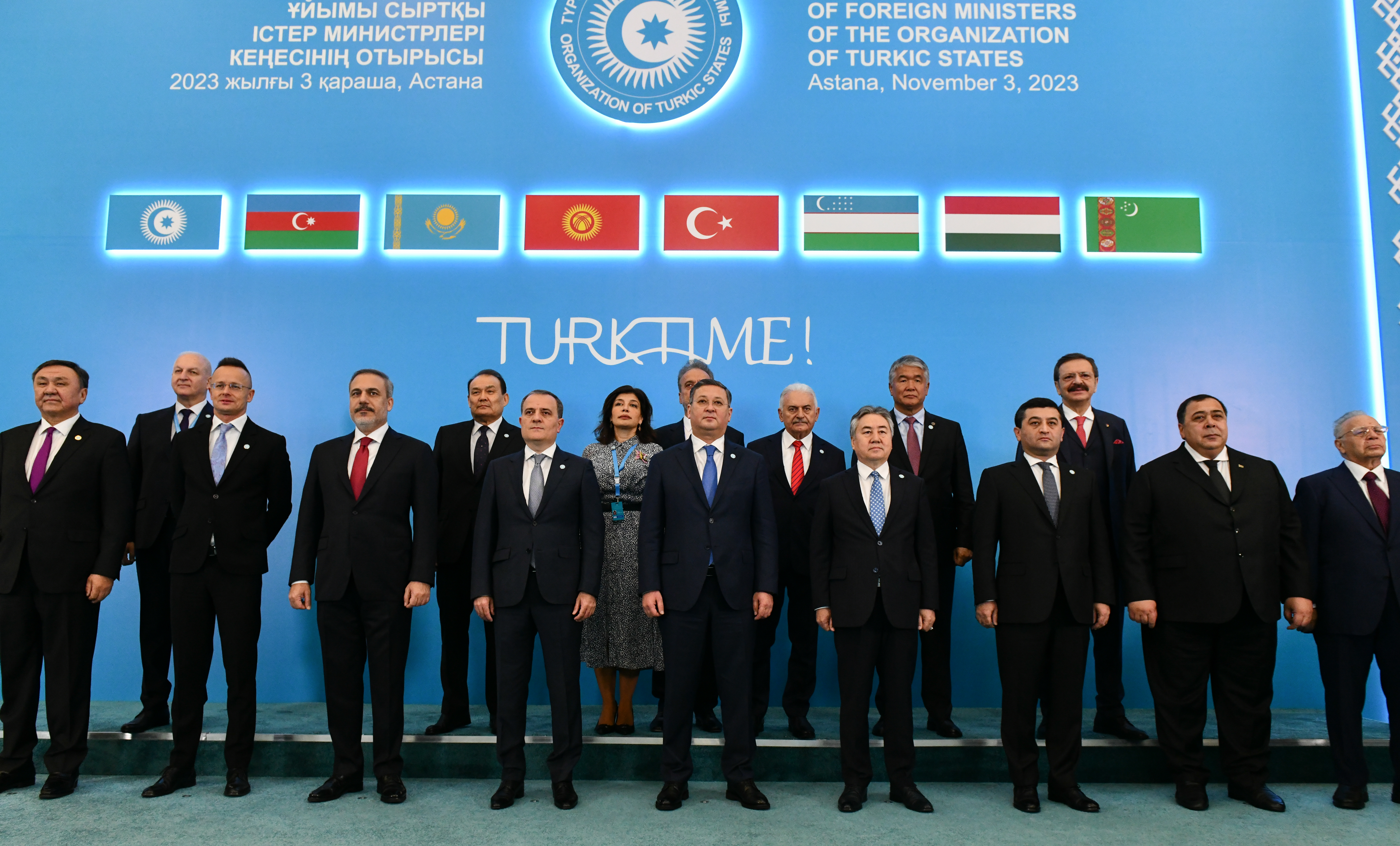 ТМҰ Сыртқы істер министрлері кеңесінің отырысы туралы