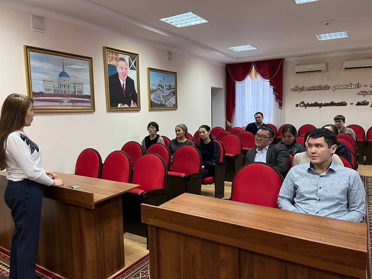 Семинар по обновлению системы «Е-Кызмет»