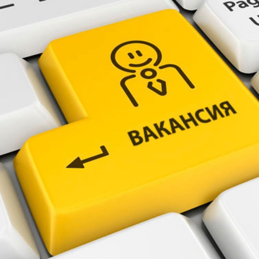 Список кандидатов допущенных к собеседованию