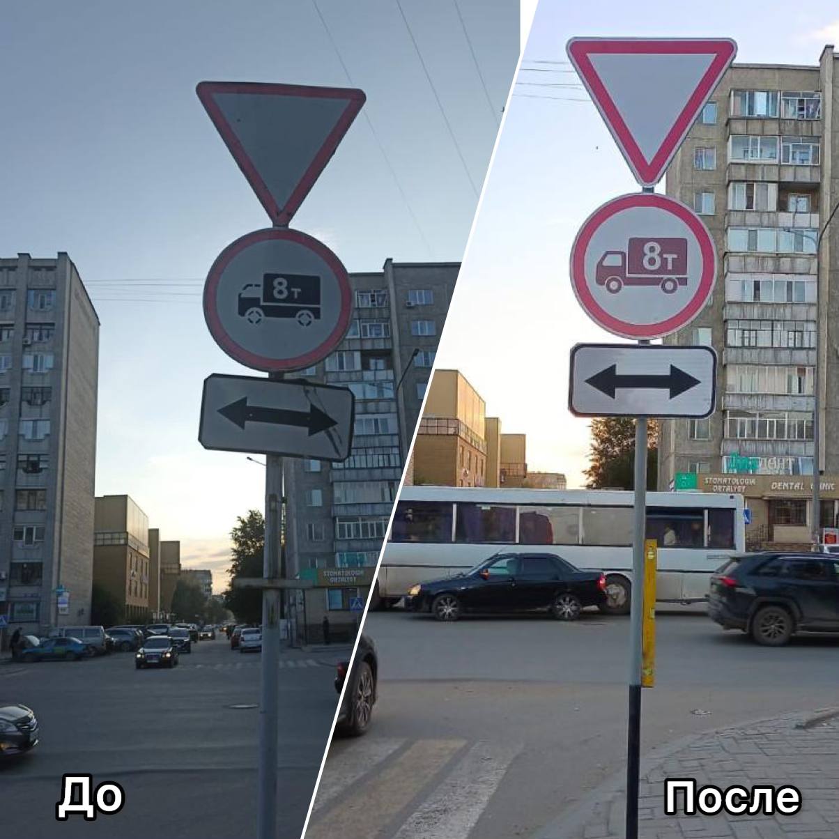 В Семее  обновляют дорожные знаки