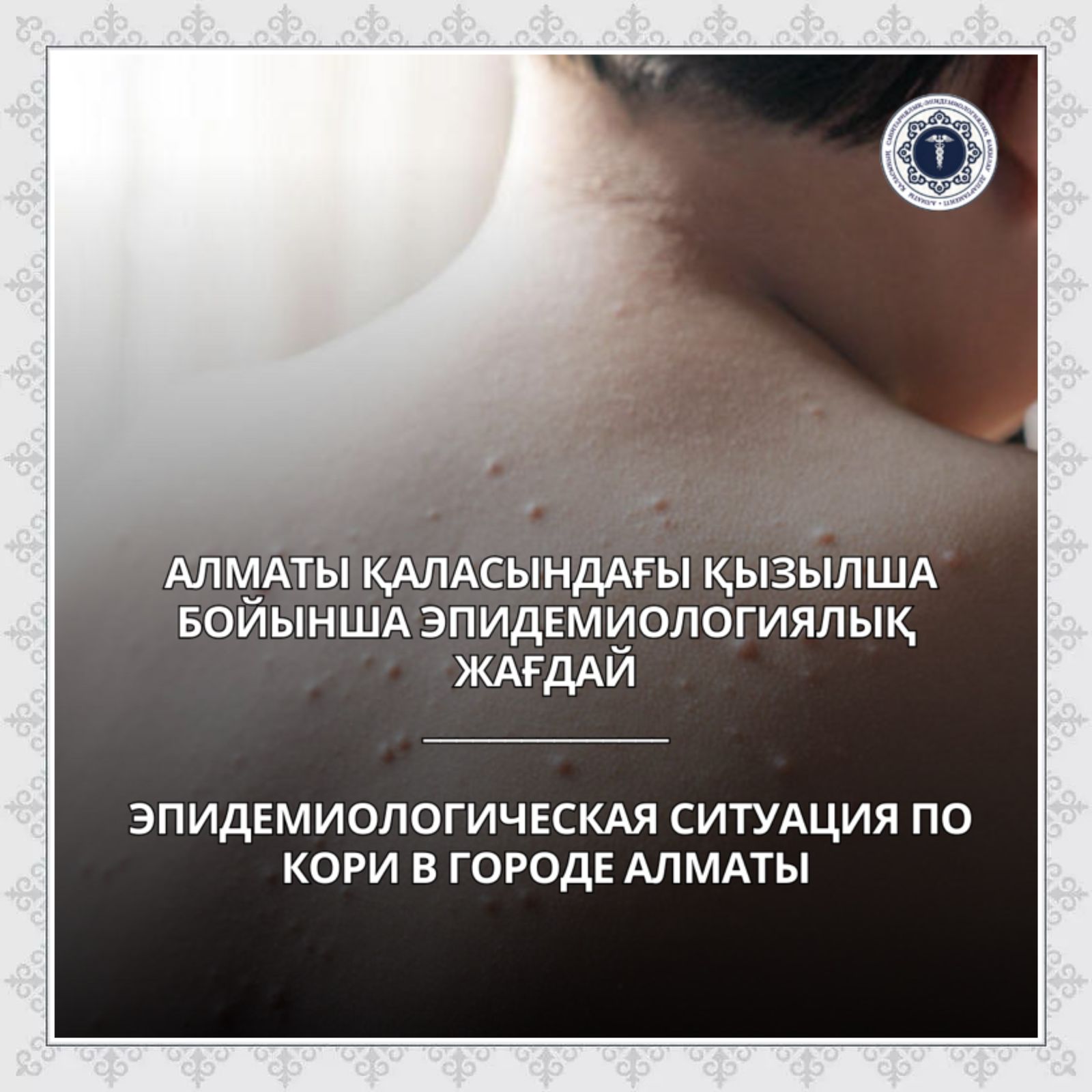 Ана мен бала секс эротикалық видео