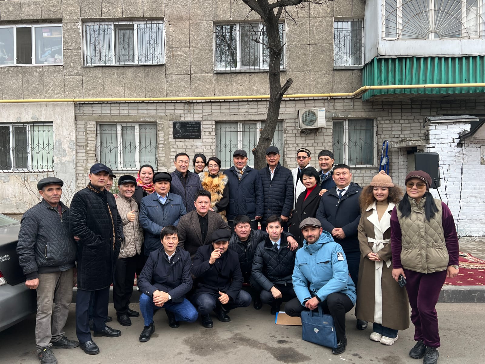 Жетісу облысының филармониясына Дәнеш Рақышев есімі берілді