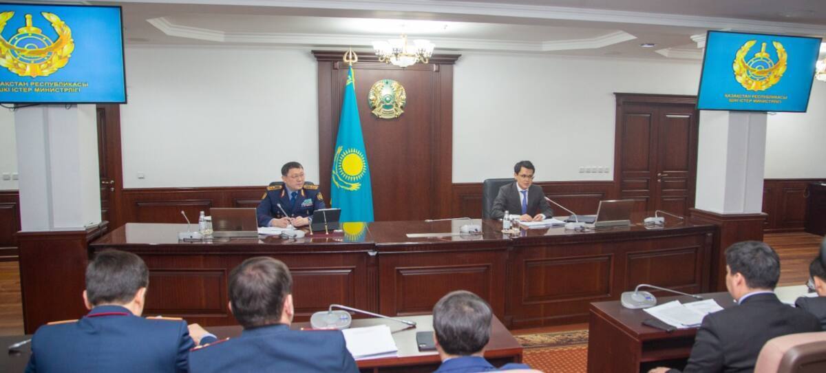 Ministry of internal affairs казахстан