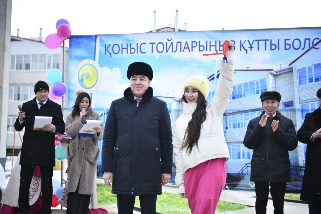 Новый старт – новые возможности