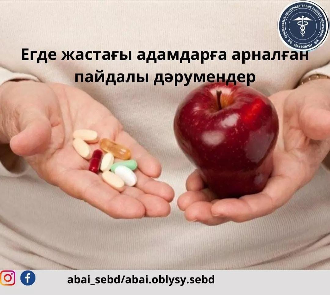 Егде жастағы әйелдің қынаптығы ағып жатқан порно видео Порно гиф гей би секс