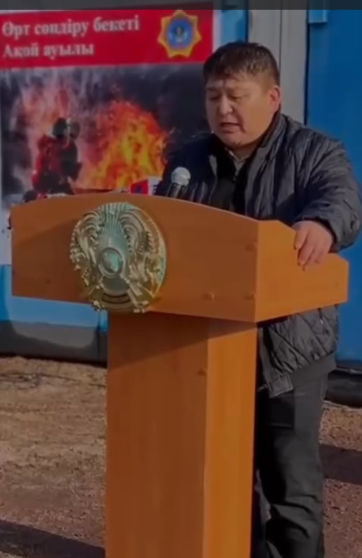 Ақой ауылында өрт сөндіру бекеті ашылды