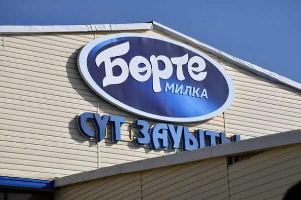 Милфтің бөксесінің фотосы Милфтің бөксесінің фотосы