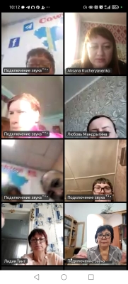 Арнаулы әлеуметтік қызмет көрсету жүйесі