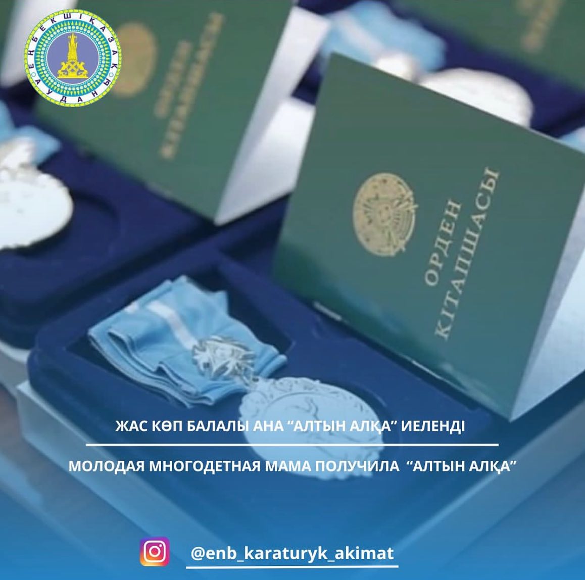 Анальды тығыны бар әйелдің порносы