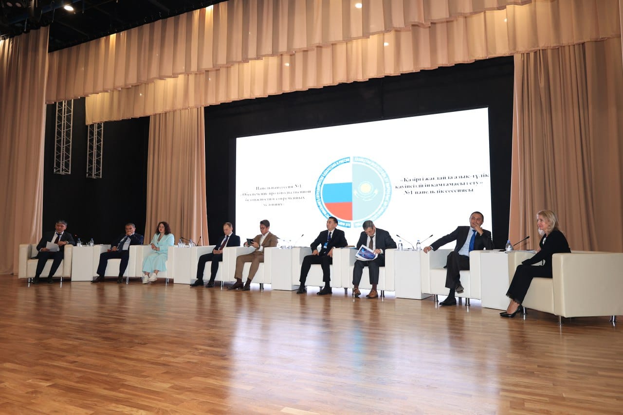 Food security was discussed at the Forum of Interregional Cooperation in Kostanay