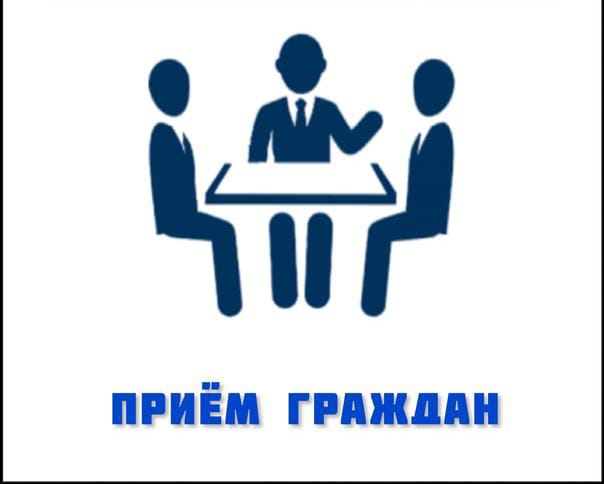 Уважаемые жители села Жалгыскан! 19 декабря 2023 года в ГУ «Аппарат акима села Жалгыскан» пройдет единый день приема граждан.