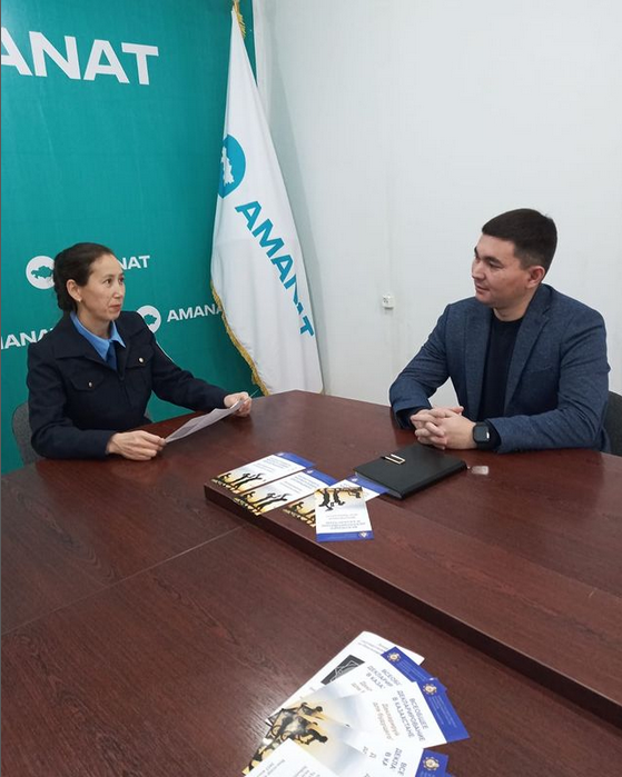 Лекция на тему «Разъяснение исполнительного документа, подлежащего исполнению»