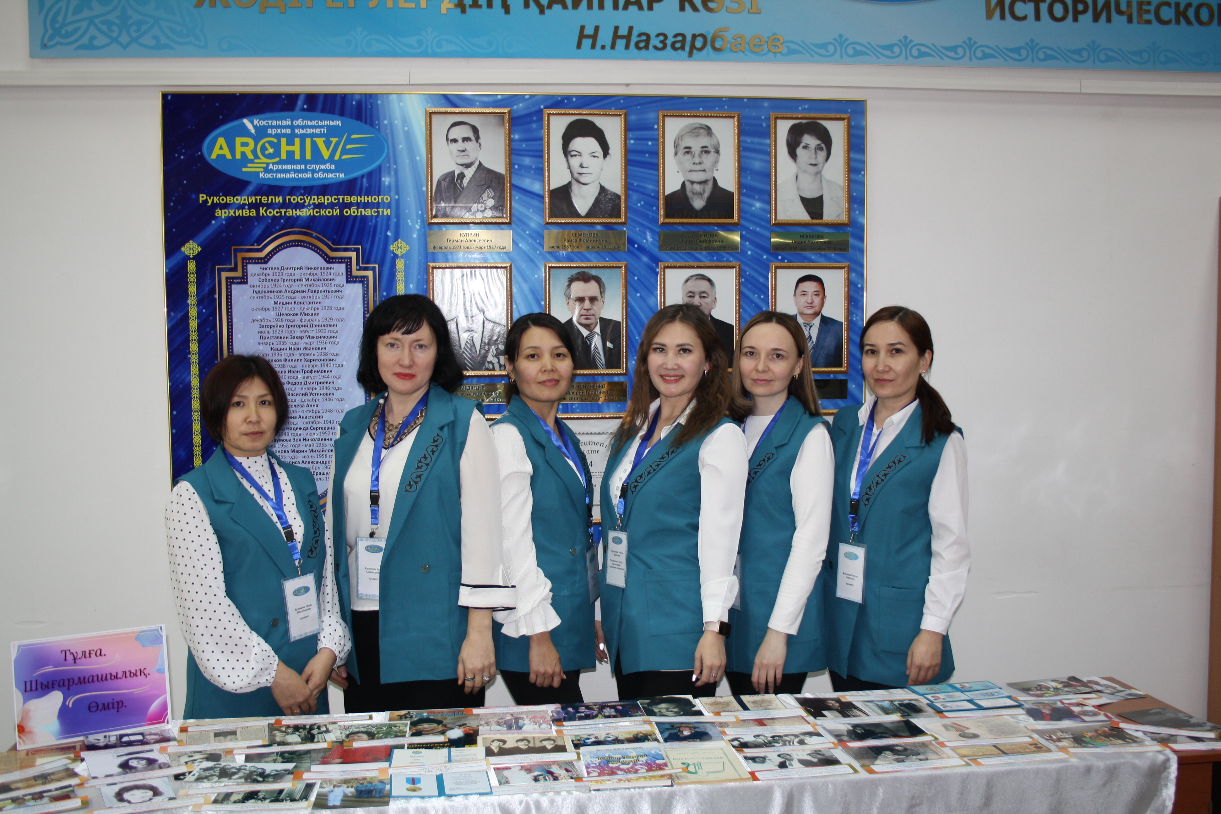 "Қостанай облысының танымал тұлғалары: шығармашылық зиялы қауым өкілдері" проспектісінің 9 бөлігінің тұсаукесері.
