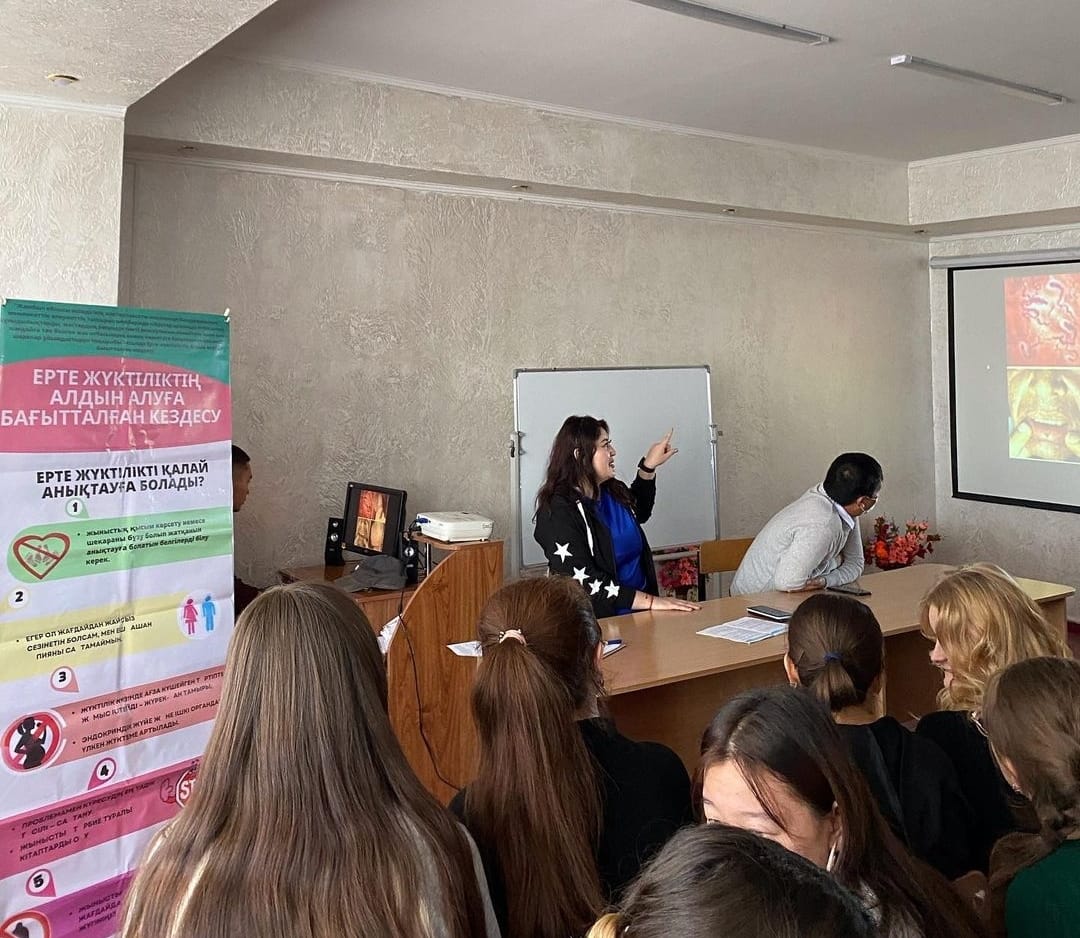 Қордай ауданында репродуктивті денсаулықтың мәнін, оны сақтаудың маңыздылығы түсіндірілді
